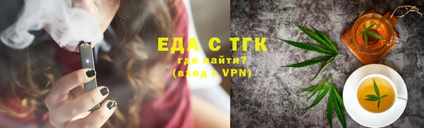 ПСИЛОЦИБИНОВЫЕ ГРИБЫ Аркадак