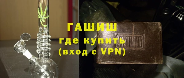 ПСИЛОЦИБИНОВЫЕ ГРИБЫ Аркадак