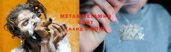 ПСИЛОЦИБИНОВЫЕ ГРИБЫ Аркадак