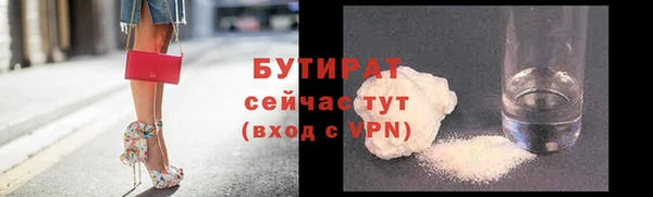 ПСИЛОЦИБИНОВЫЕ ГРИБЫ Аркадак