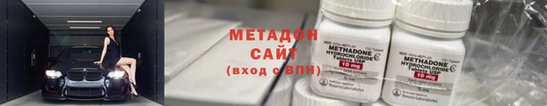 ПСИЛОЦИБИНОВЫЕ ГРИБЫ Аркадак