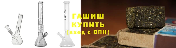 ПСИЛОЦИБИНОВЫЕ ГРИБЫ Аркадак