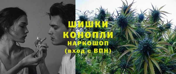 ALPHA PVP Арсеньев