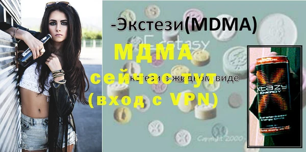 не бодяженный Майский