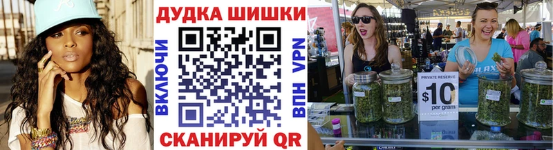 Шишки марихуана VHQ  Морозовск 
